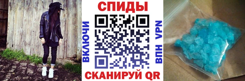 Amphetamine Розовый  наркошоп  Торопец 
