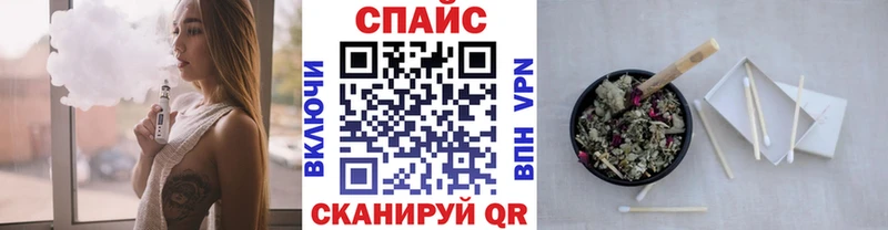 Бутират оксана блэк спрут tor Торопец закладки