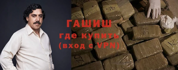 Альфа ПВП Богородицк