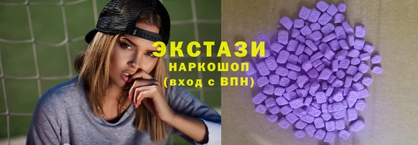 кокаин Покров