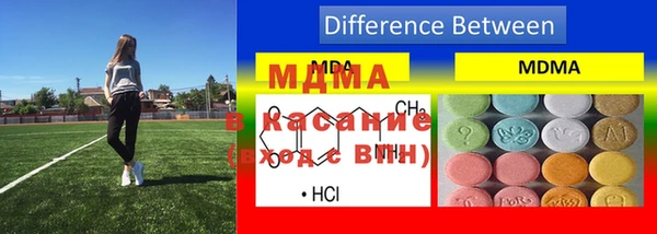Альфа ПВП Богородицк