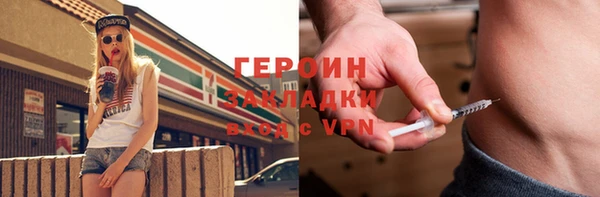Альфа ПВП Богородицк