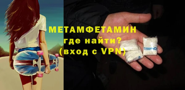 гашишное масло Покровск