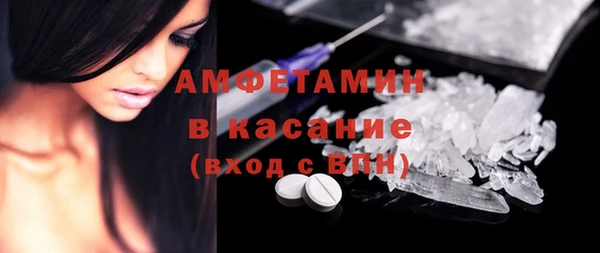 гашишное масло Покровск