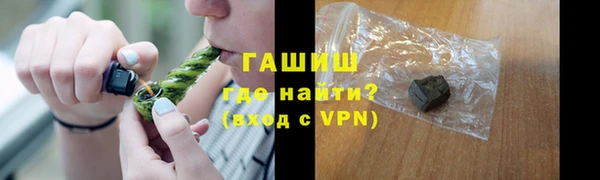 кокаин Покров