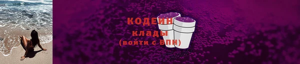 бутик Семилуки