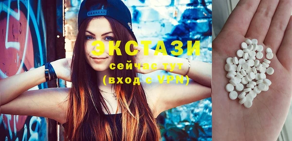 Альфа ПВП Богородицк