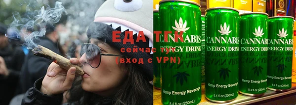 соль ск Покачи