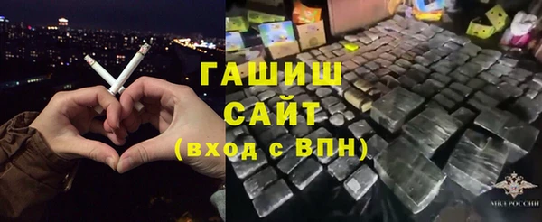 Альфа ПВП Богородицк