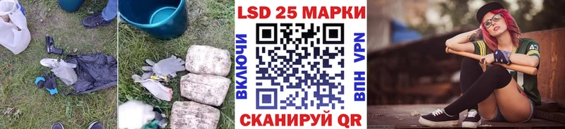 ЛСД экстази ecstasy Торопец